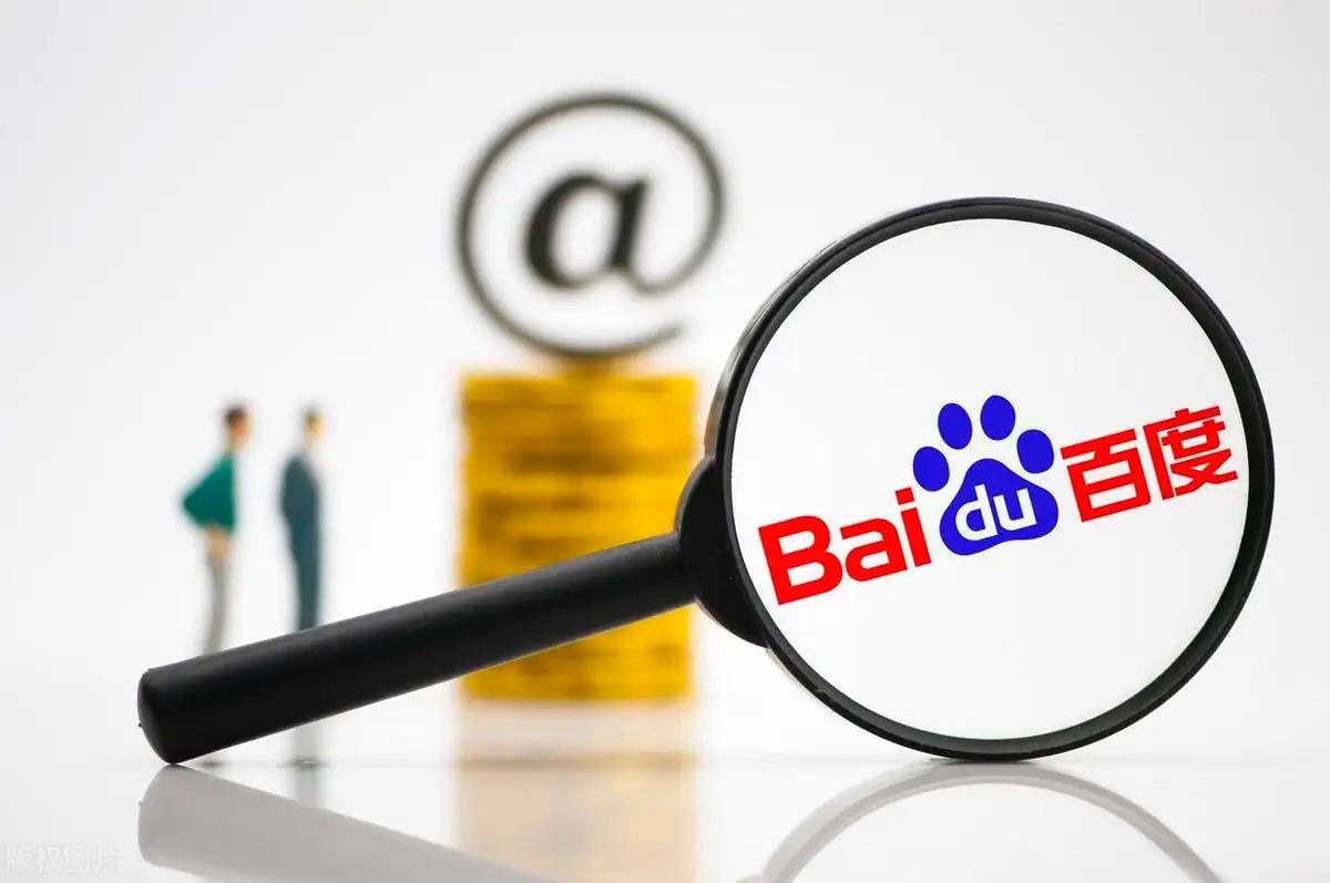 刘萧旭郭宇欣接二搭